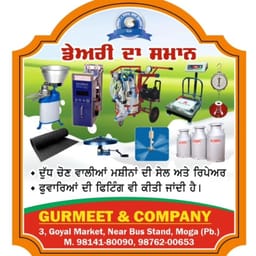 Gurmeet and Company Moga