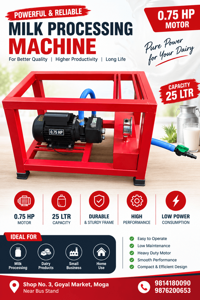 Milking machine