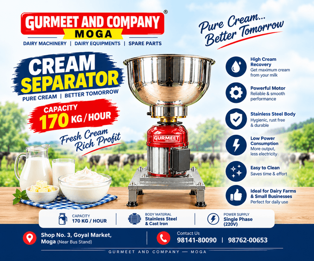 Cream machine